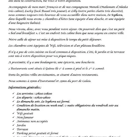 Le Sophora Guînes