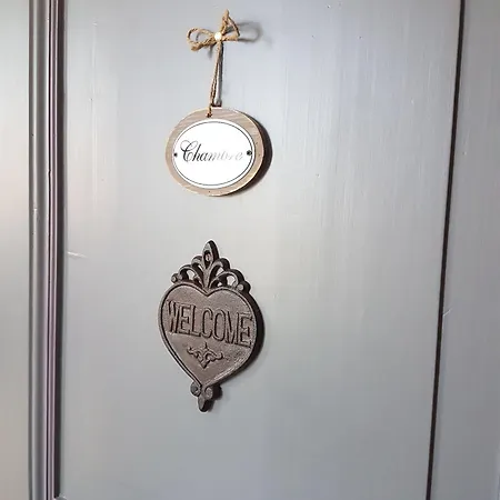 Le Sophora グイネス